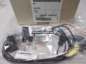 �������� ��������� ������ ��� ��������� TT-Evo / �� 1318645A
